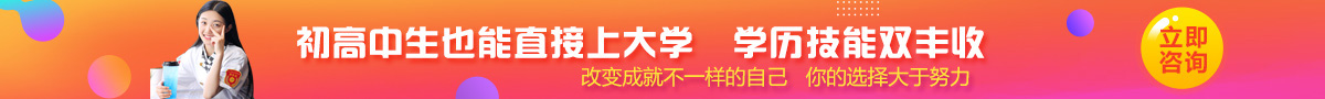 法基拉普爾年輕人vs福提斯直播